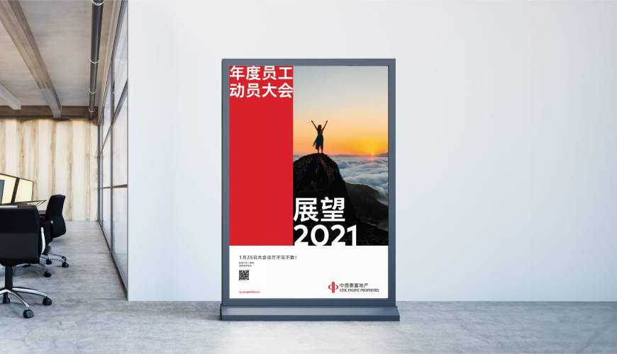 漳浦县优秀的包装设计工作室