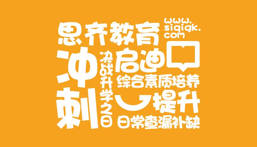 漳浦县包装设计失去焦点的4个迹象